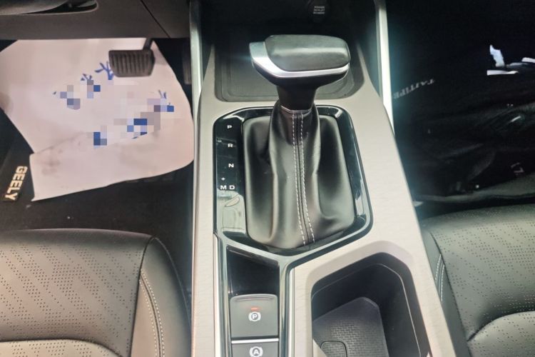 Used Geely Auto Emgrand 2022 4th Generation 1.5L CVT Luxury Model
