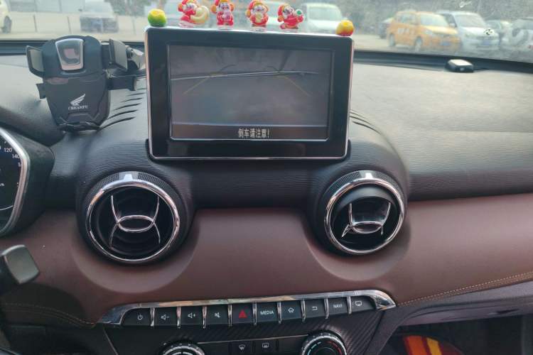 Used BAIC Changhe Q35 2016 1.5L Automatic Smart Edition
