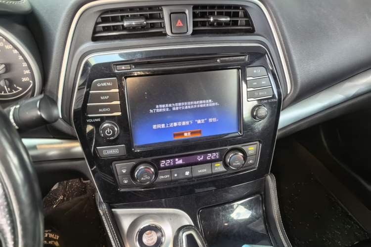 Used Nissan Maxima 2016 2.5L XV Ultimate Edition
