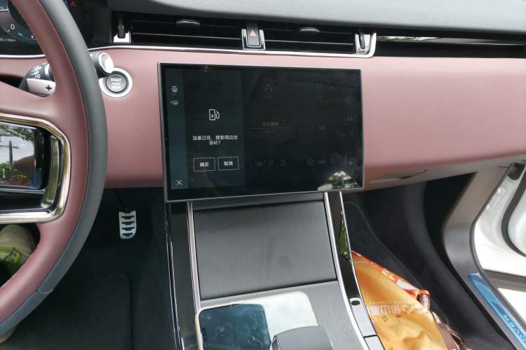 Used Land Rover Range Evoque 2024 Aurora L 249 PS Prestige Light-Chasing Edition Audio And AC Panel