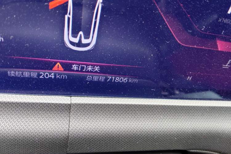 Used CHANGAN UNI-T 2020 1.5T Prestige Version
