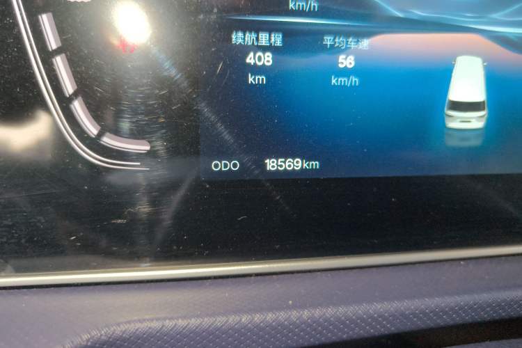 Used BAW Ruisheng Ace M7 2025 1.6L Manual Standard Wheelbase Comfort Version 5 Seats
