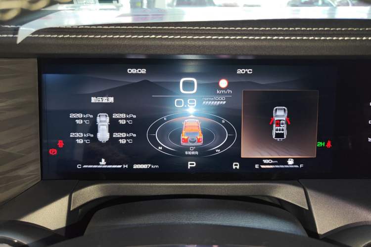 Used Tank 300 2024 2.0T Conqueror
