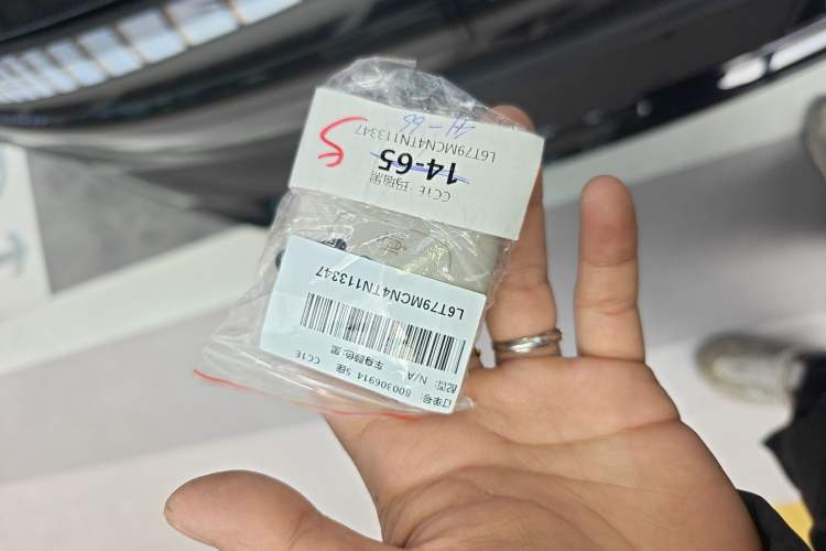 Used Zeekr 007GT 2025 Rear-Drive Intelligent Driving Version 75 kWh