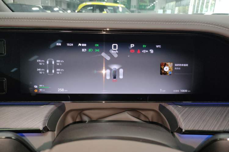 Used Denza Z9 2024 1100 km All-Wheel-Drive Ultra Version