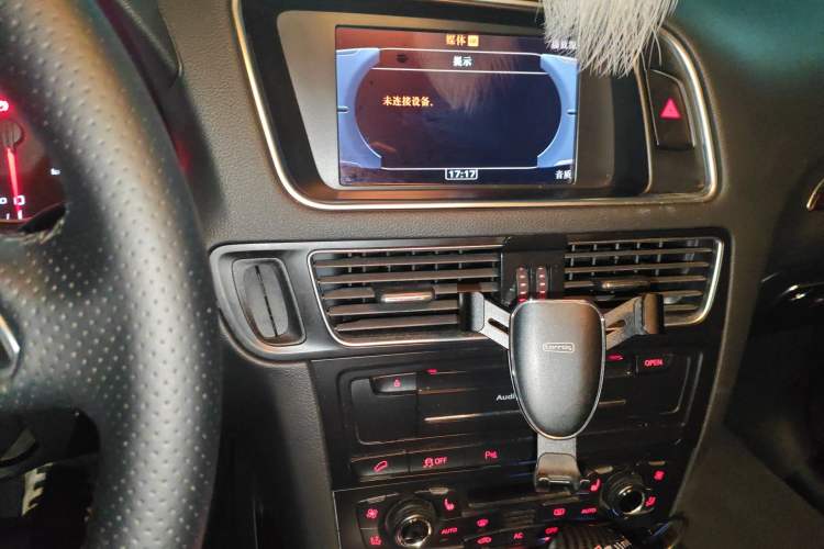 Used Audi Q5 2012 2.0TFSI Comfort Version