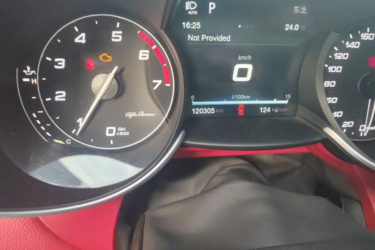 Used Alfa Romeo Giulia 2017 2.0T 280HP Luxury Edition