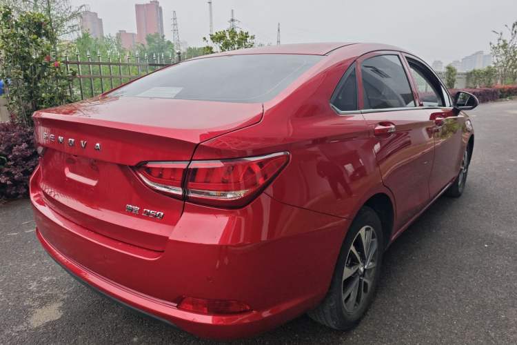 Used BAIC Senova D50 2019 1.5L CVT Luxury Edition China V Rear Right 45 Deg
