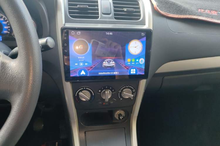 Used Suzuki Wagon R 2015 1.4L Manual All-Around Model