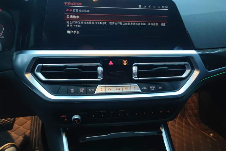 Used BMW 3 Series 2022 Updated 325Li M Sport Package
