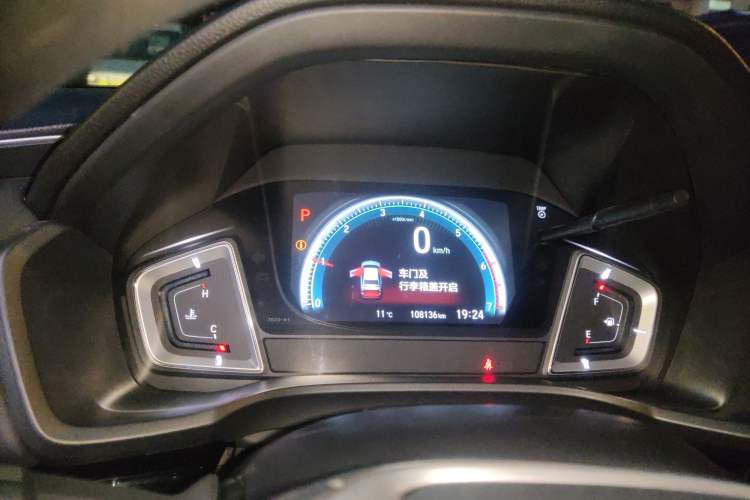 Used Honda Crider 2019 180 Turbo CVT Leading Edition China V
