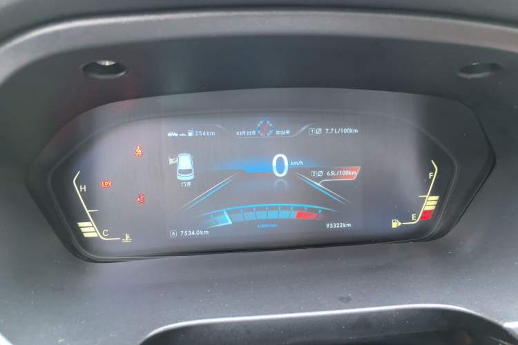 Used BAIC Weiwang M50F 2017 1.5L Luxury Model
