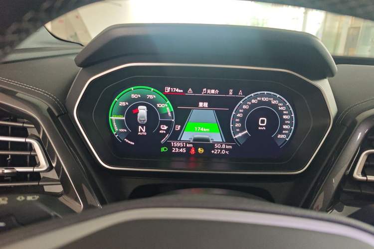 Used Audi Q4 e-tron 2023 50 e-tron quattro Visionary Edition Instrument Cluster