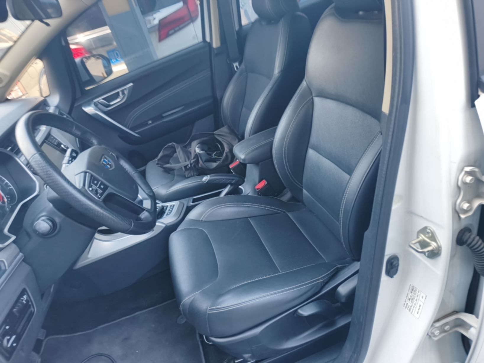Front Interior