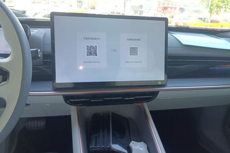 Used Dongfeng eπ eπ007 2024 Pure Electric 540 All-Wheel Drive Max Edition