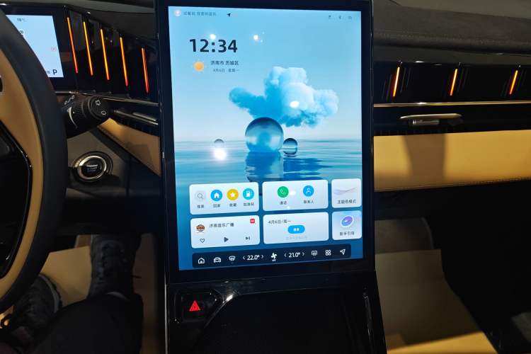 Used Geely Auto FX11 2023 1.5TD DCT Prestige Edition