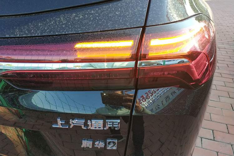 Used Buick Envision 2025 Encore Plus 28T Two-Wheel-Drive Platinum Edition