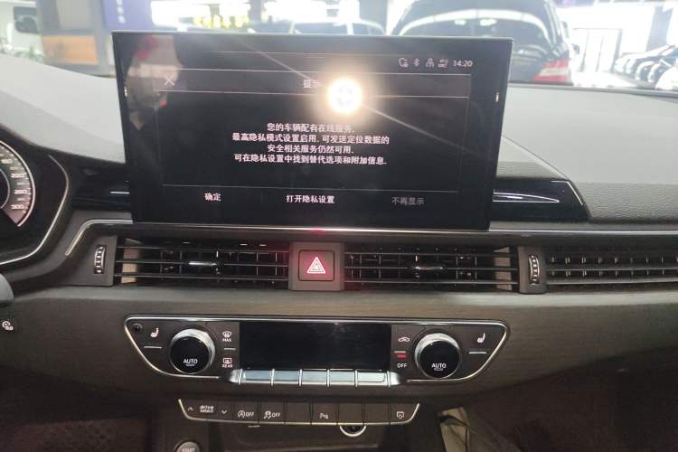 Used Audi A4L 2023 40 TFSI Luxury Dynamic Model