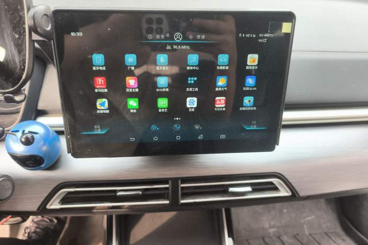 Used BYD Qin New Energy 2021 Travel Edition Audio And AC Panel