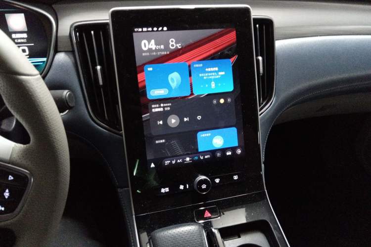 Used Rising ER6 2021 New Dynamic Edition 620km Smart Enjoyment Version
