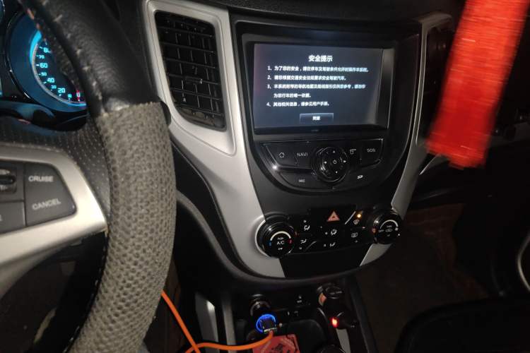 Used CHANGAN CS35 2015 1.6L Automatic Luxury Model China IV Standard
