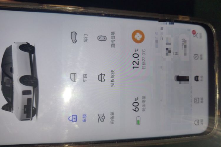 Used Li Auto i6 2025 Model Four-Wheel-Drive Standard Type
