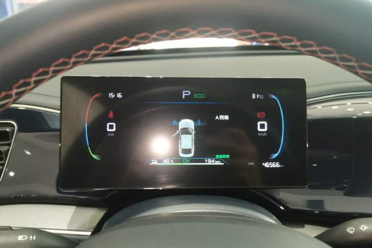 Used BYD Qin PLUS 2023 Champion Edition EV 420KM Superior Model Instrument Cluster