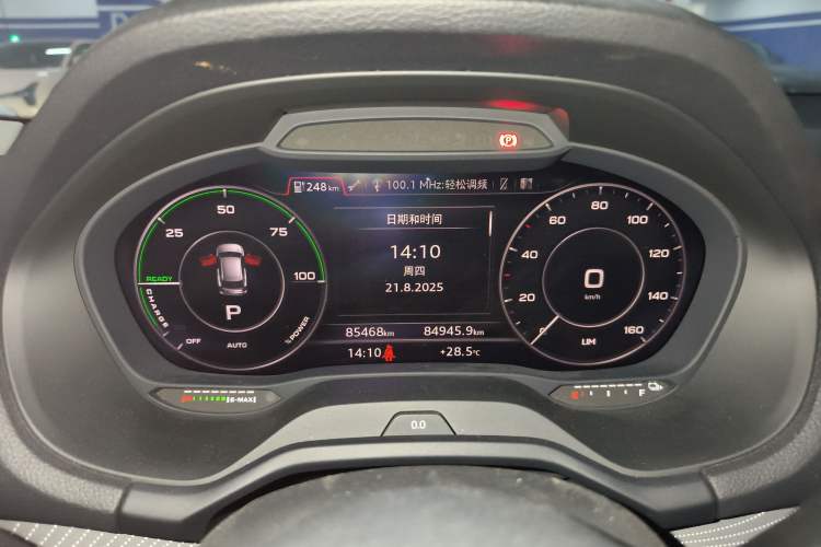 Used Audi Q2L e-tron 2019 Q2L e-tron Pure Electric Smart Style