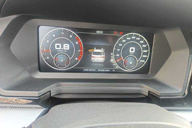 Used Venucia Star 2020 260T Automatic XingShang Edition