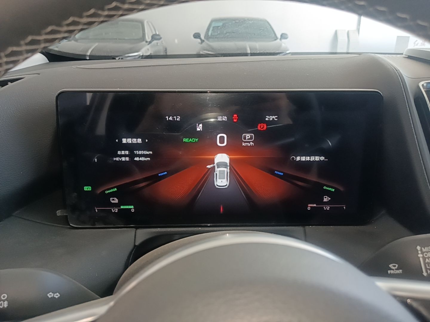 Hongqi HS3 PHEV 2024 PHEV 115km Jingwei Edition — снимка 14