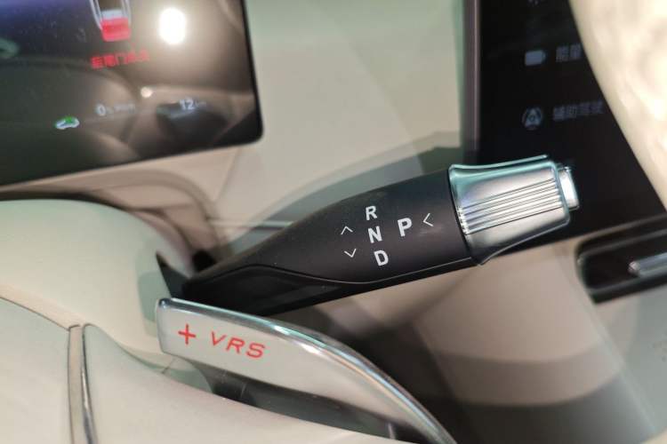 Used VOYAH FREE 2025 Model FREE+ Four-Wheel-Drive Qiankun Edition Gear Lever