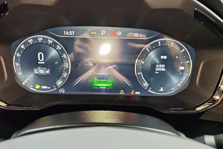 Used Lynk & Co 05 2022 05+ 2.0TD Automatic Exploration Edition Instrument Cluster