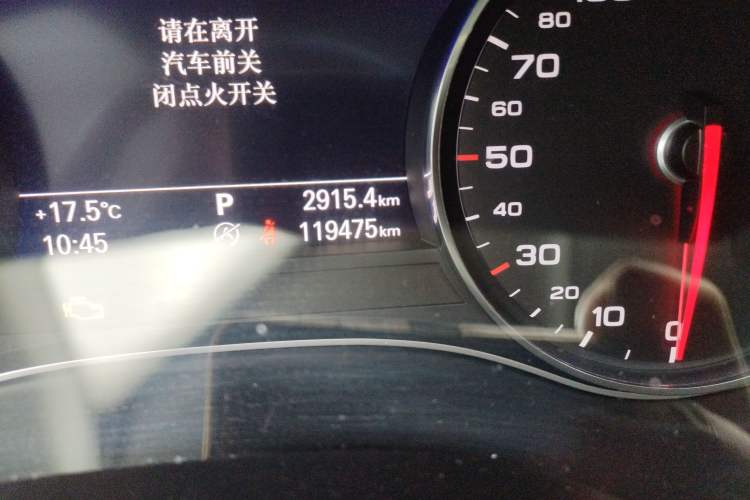 Used Audi A6L 2017 45 TFSI quattro Sport Edition
