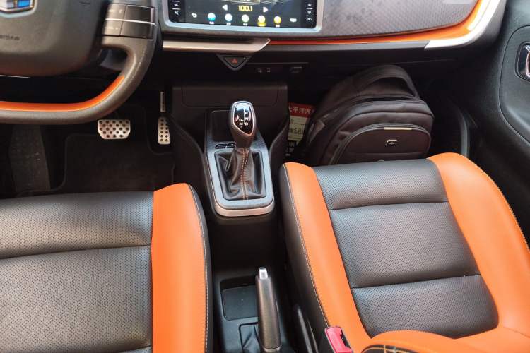 Used Geely Auto Vision X1 2017 1.3L Automatic Player Edition