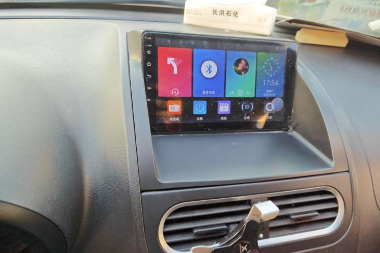 Used MG 3 2014 1.3L AMT Comfort Edition
