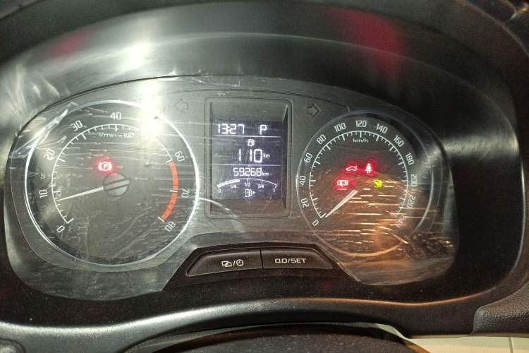 Used Skoda Fabia 2014 1.4L Automatic Crystal Edition Instrument Cluster