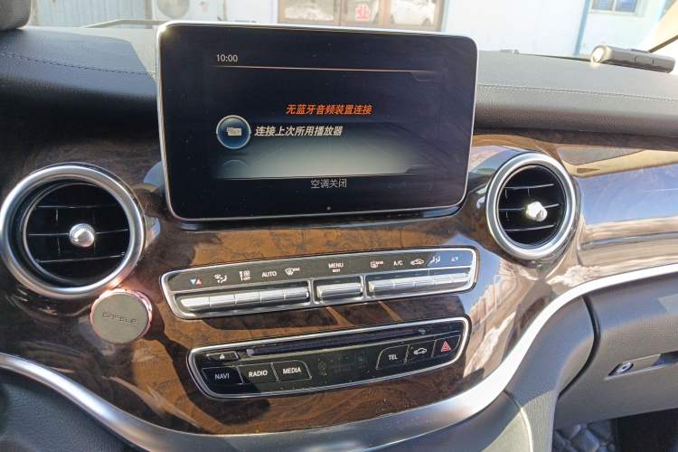 Used Mercedes-Benz V-Class 2018 V 260 L Prestige Extended Version China VI