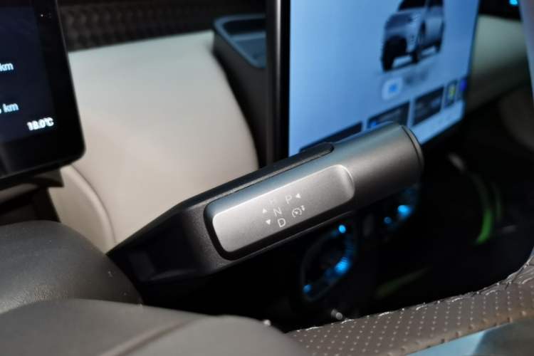 Used AION UT 2025 420 Prestige Edition Gear Lever