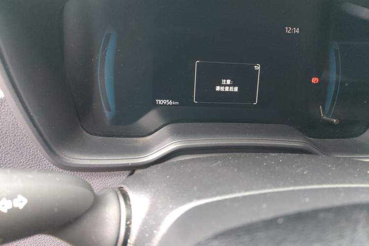 Used Toyota Corolla 2023 1.8L Smart Electric Hybrid Dual-Motor Elite Edition