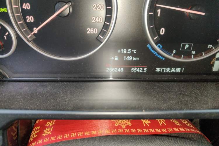 Used BMW X5 2014 xDrive35i Elegant Edition