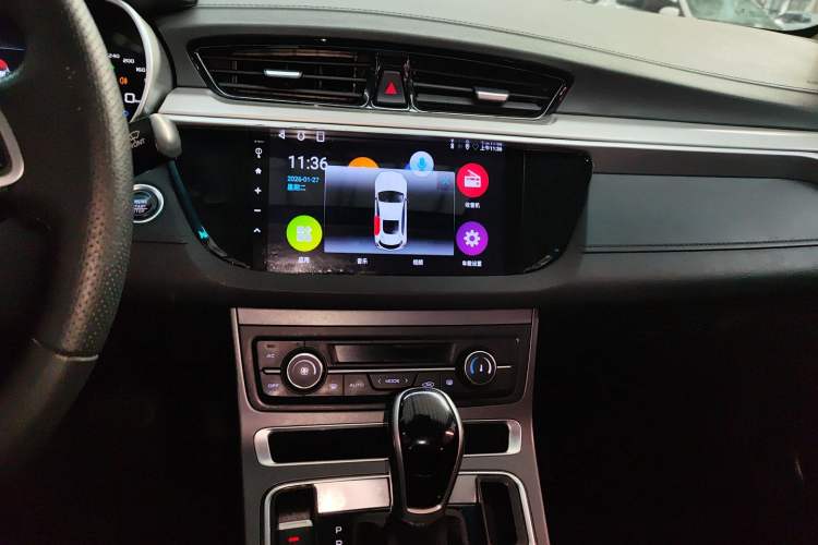 Used Geely Auto Emgrand 2018 1.5L CVT Upward Connect Edition