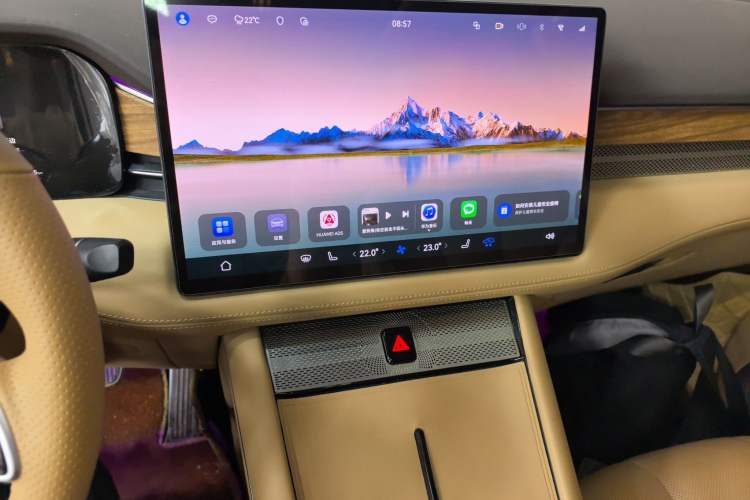 Used Hima AITO M7 2024 1.5T Intelligent Driving Rear-Drive Max Edition 5 Seats
