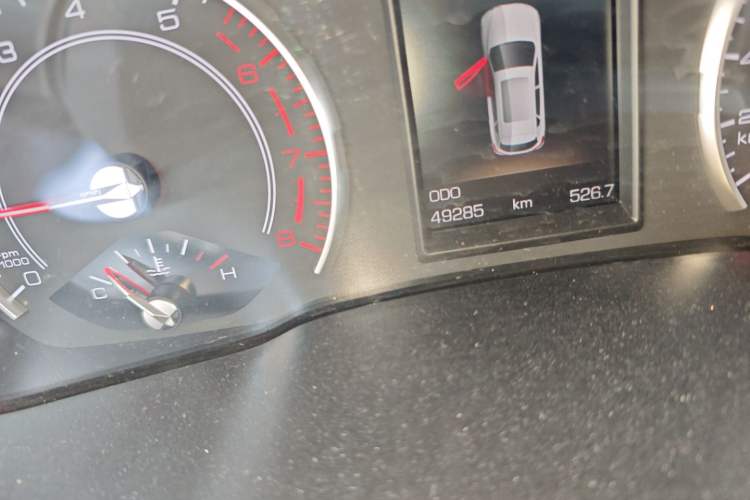Used Haval H2s 2017 Blue Label 1.5T Manual Elite Model Odometer Close Up