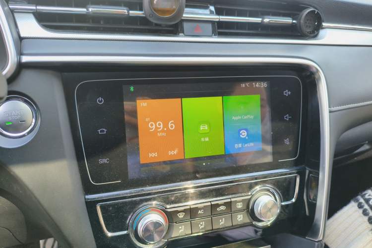 Used MG 6 2017 20T Automatic Luxury Smart Connect Version China V Standard