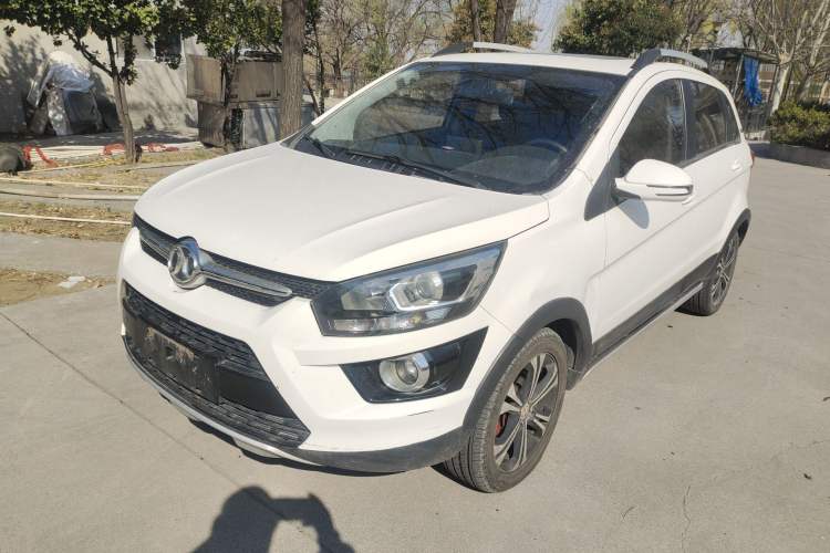 Used BAIC Senova X25 2015 1.5L Manual Elite Edition