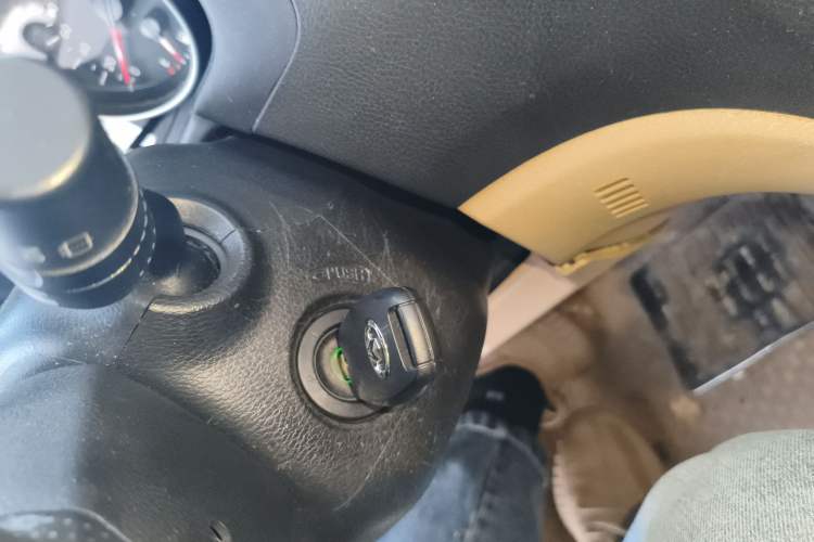 Used Haval H6 2012 1.5T Manual Two-Wheel Drive Elite Model Vehicle Key