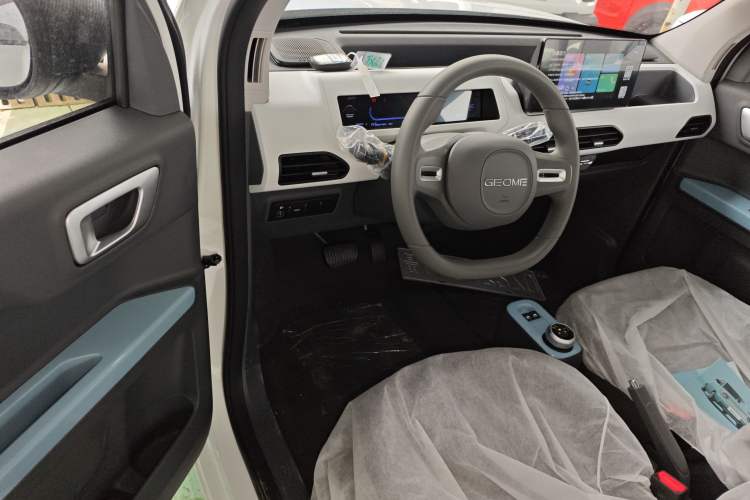 Used Geely Galaxy Panda 2024 Panda Mini 200km Endurance Bear