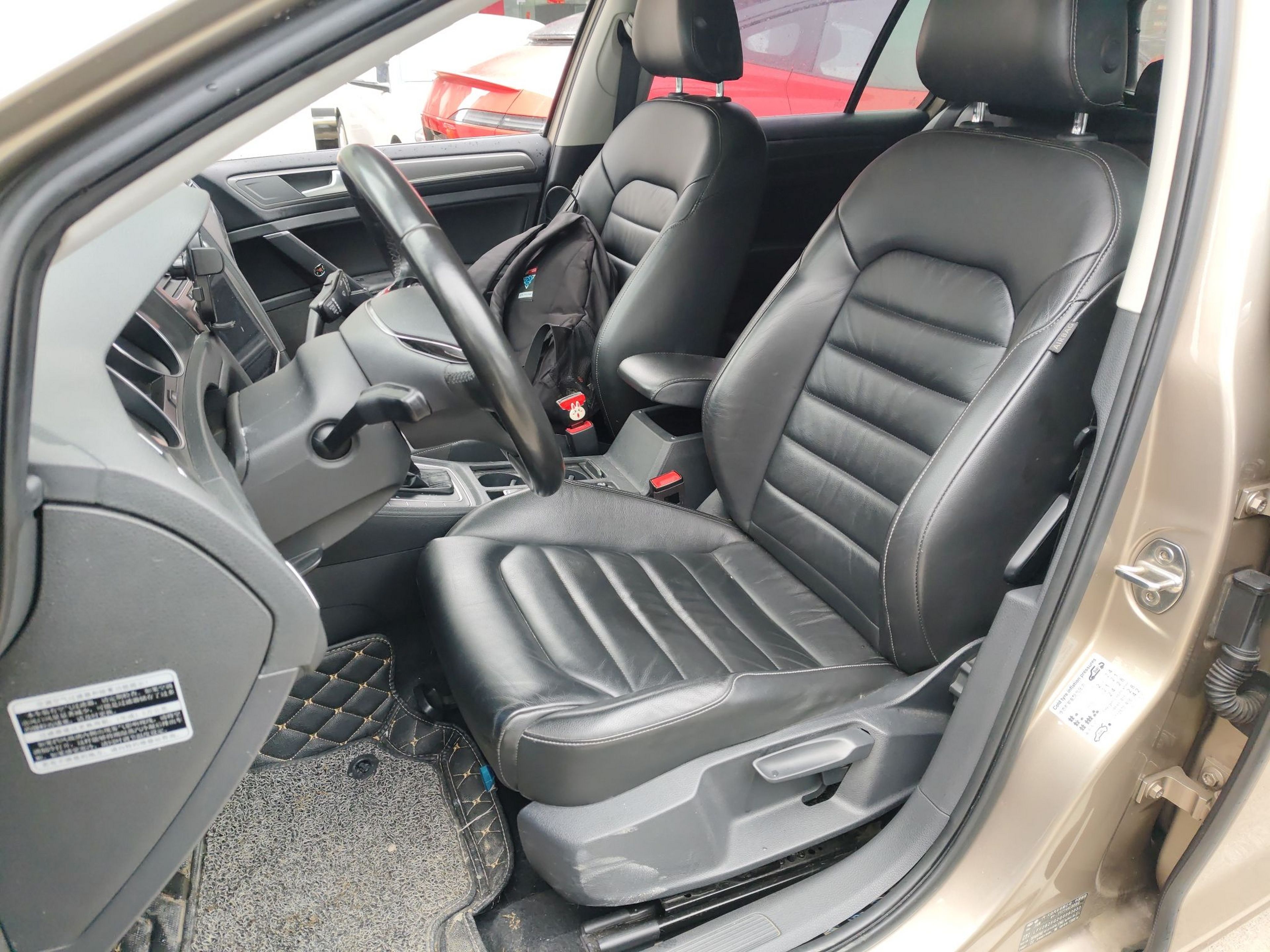 Interior delantero