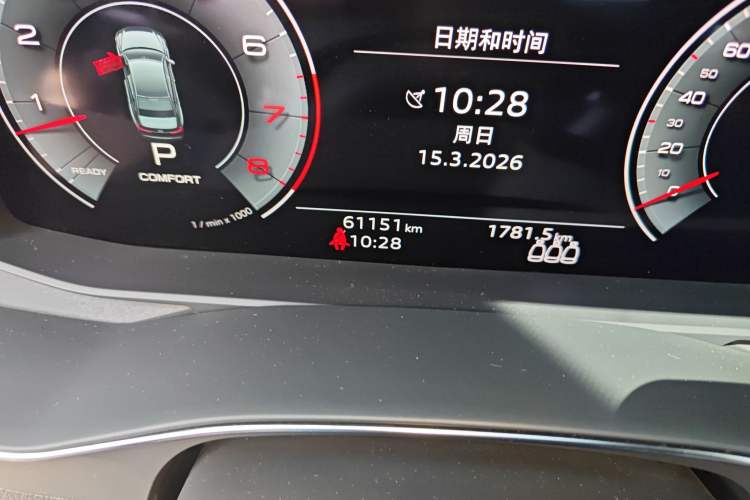 Used Audi A6L 2021 55 TFSI quattro Prestige Dynamic Edition
