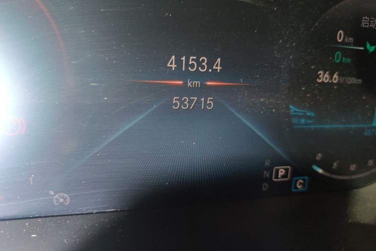 Used Mercedes-Benz C-Class 2021 C 260 Coupe